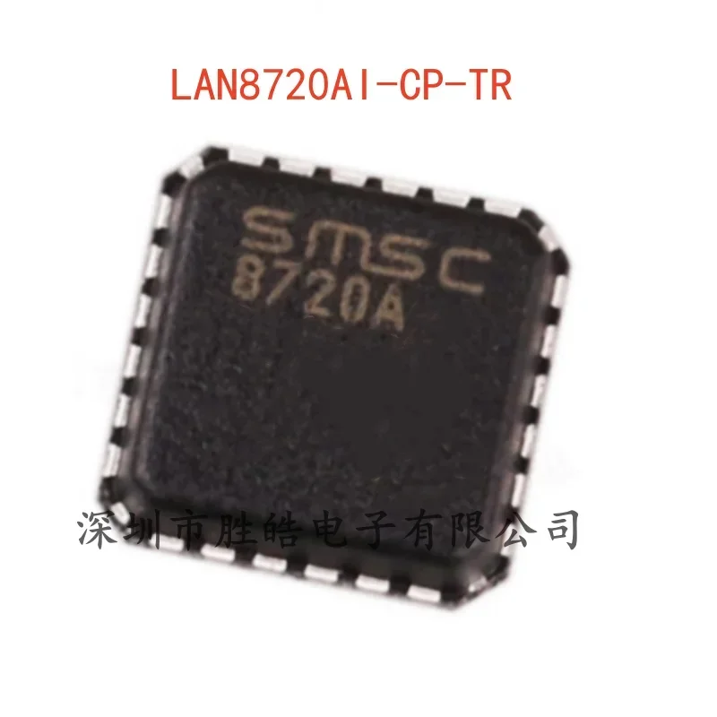 (5 uds) nuevo LAN8720AI-CP-TR LAN8720 Chip transceptor Ethernet QFN-24 LAN8720AI-CP-TR circuito integrado