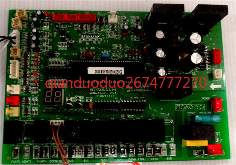 Bomba de calor de energía de aire calentador de agua placa de RSJ-300/S-820 placa principal de energía de aire 5P RSJ-200/MS-532V-B - imagen 2