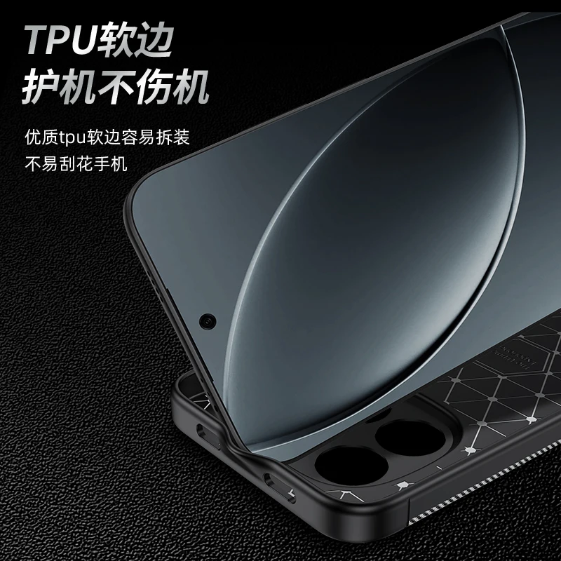 Para Xiaomi Redmi Note 15 funda Redmi Note 15 Pro Plus 5G Capas a prueba de golpes parachoques de fibra de carbono TPU Fundas Redmi Note 15 Pro - imagen 2