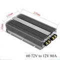 60V72V to 12V 80A