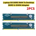 DDR5 2PCS