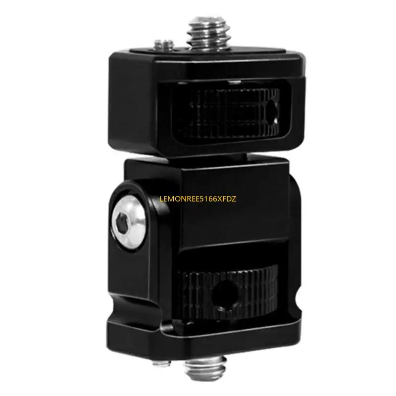 Dual positioning gim