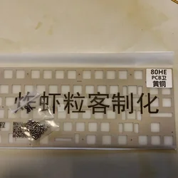 Wooting 80HE Teclado ANSI – Compatible con PCB