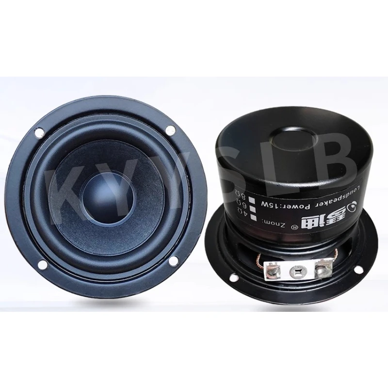 KYYSLB 2,5 pulgadas 8-15W rango completo 4ohm 6ohm 8ohm 2,5 pulgadas altavoz de rango completo Hifi Fever Unidad de altavoz de rango completo - imagen 5