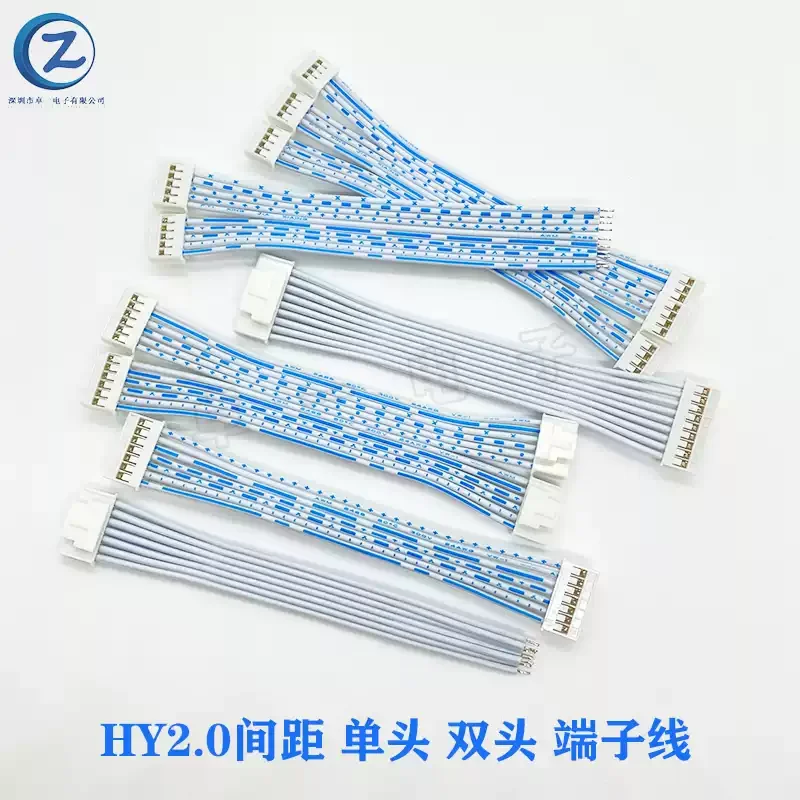 5 uds HY Cable conector de paso de 2,0mm HY2.0 longitud de línea de enchufe 10/20/30CM 2P/3P/4P/5P/6P/7P/8P/9P/10P/11P/12 Pin rojo y blanco