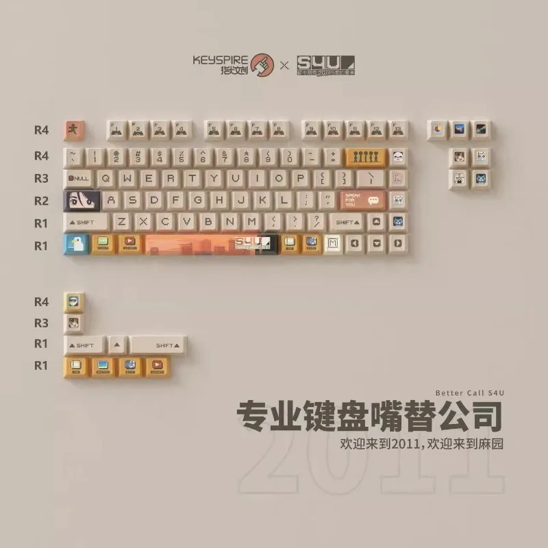 Teclas de Anime, 98/77 teclas, perfil de cereza PBT, boquilla cibernética, teclas térmicas de tinte sub, accesorios para teclado mecánico, regalos