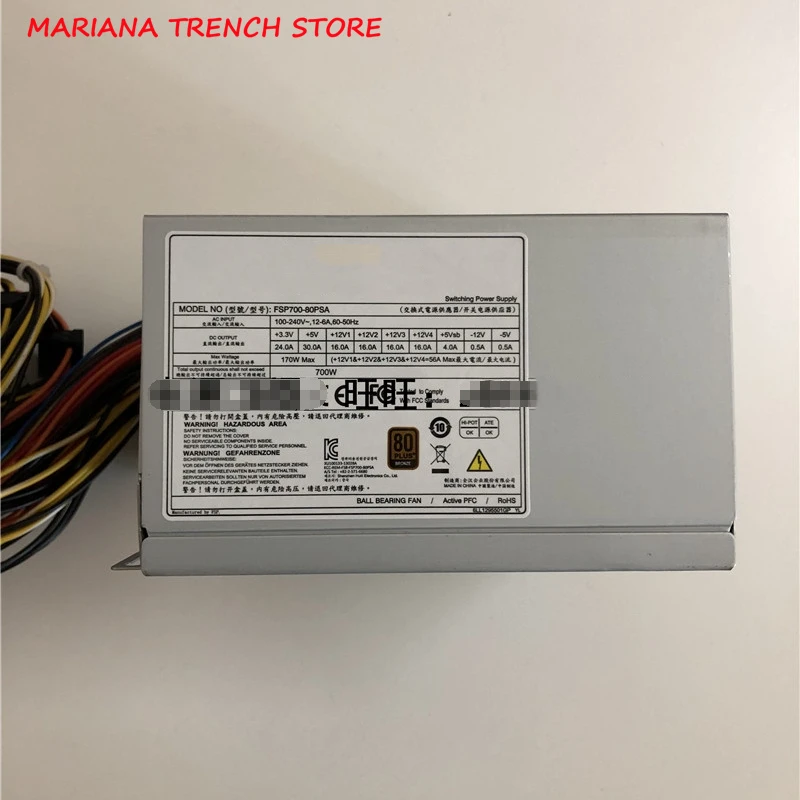 FSP700-80PSA para fuente de alimentación conmutada de nivel médico/industrial FSP - imagen 2
