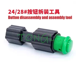 Llave Arcade para Botones 24/28 mm – Herramienta de Doble Uso