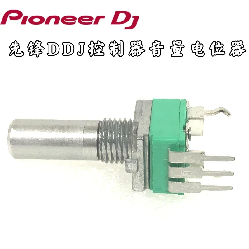 Pioneer DDJ-SX/SX2/SX3/SR Controlador EQ/HI-MID-LOW Perilla de potenciómetro de volumen - imagen 4