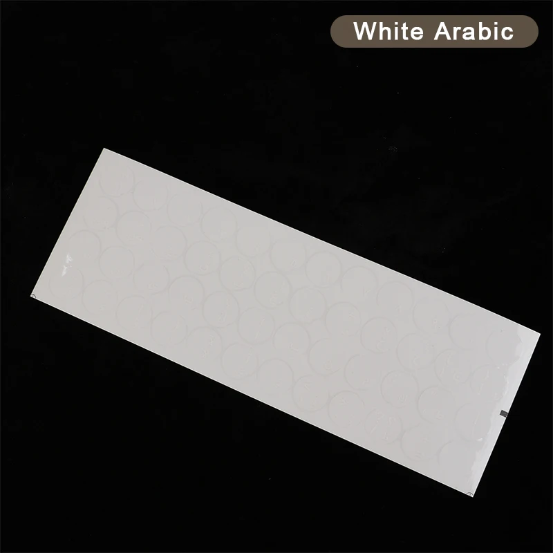 Arabic White