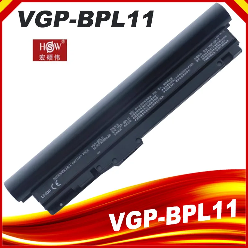 Batería SeagullStar VGP-BPL11 para SONY VAIO VGP-BPS11 VGP-BPX11 BPS11 VGN-TZ121 TZ92S VGN-TZ11 VGN-TZ13 10,8 V 5800mah