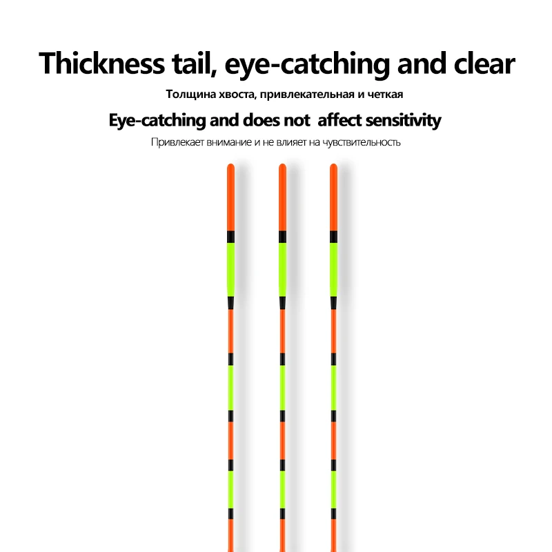 3 uds flotador de Pesca Flotador de agua poco profunda compuesto Nano tapón Pesca Vertical Bobber lago río flotador de Pesca herramienta aparejos - imagen 3