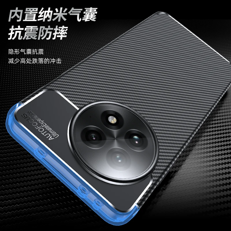 Para Oneplus 13R funda Oneplus 13R funda de goma de silicona lujosa TPU funda protectora para teléfono Oneplus 13 R funda a prueba de golpes - imagen 4