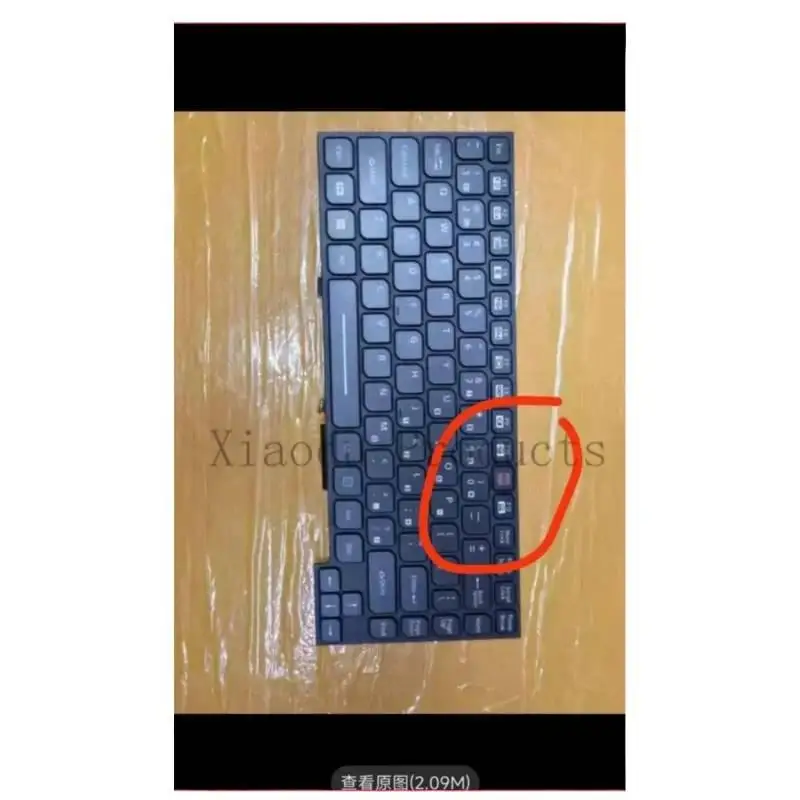 95 nuevo para Panasonic CF54 CF-54 teclado retroiluminado estadounidense - imagen 3