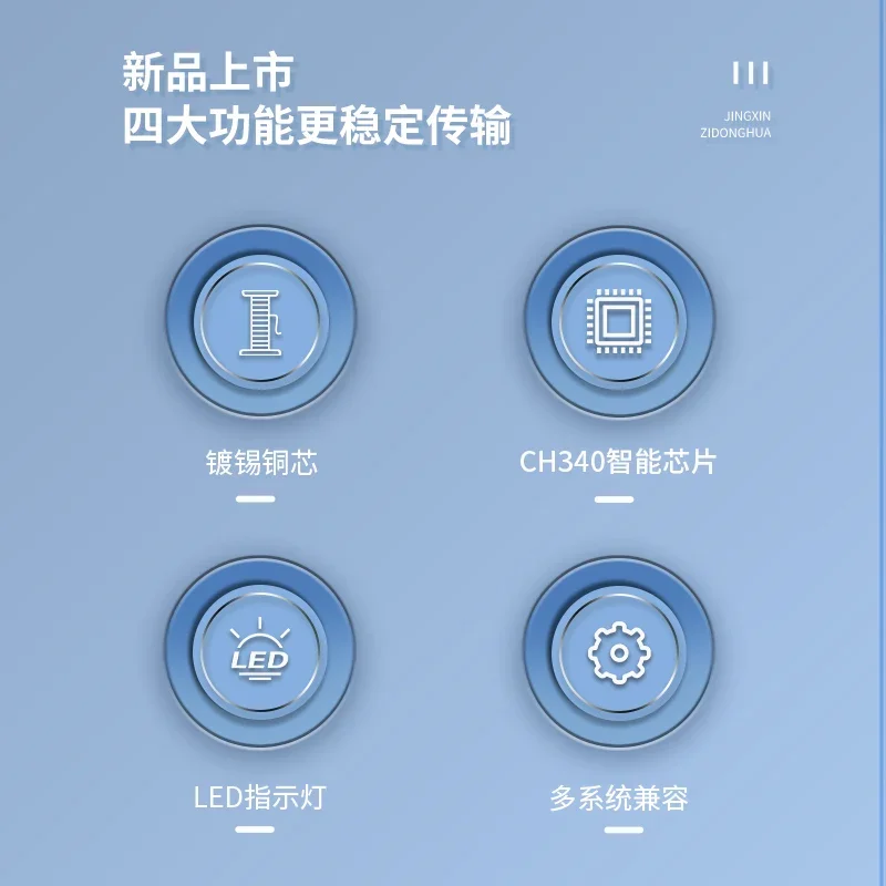 USBACAB230/PLC DVP/EH/EC/ES programación descargar cable de datos USB-DVP - imagen 3