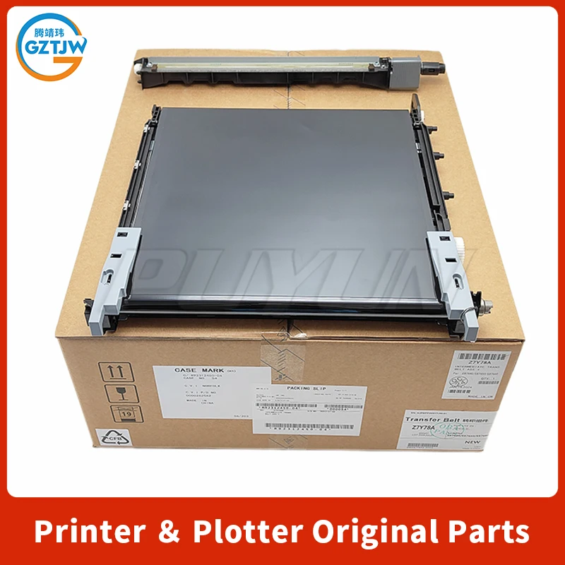 Conjunto de transferencia intermedia para HP E87640 87650 87660 para Samsung K7400 K7500 K7600 X7400 X7500 X7600 Z7Y78A correa de transferencia