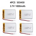 4 Battery 503450