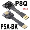 P5A-P8Q-BK