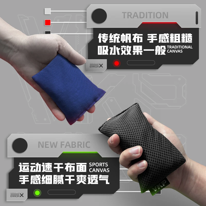 VKP Esports Gaming Bolsa para el sudor Limpieza Absorción del sudor Secado Descompresión FPS Juego MOBA Se puede utilizar para reposamuñecas - imagen 4