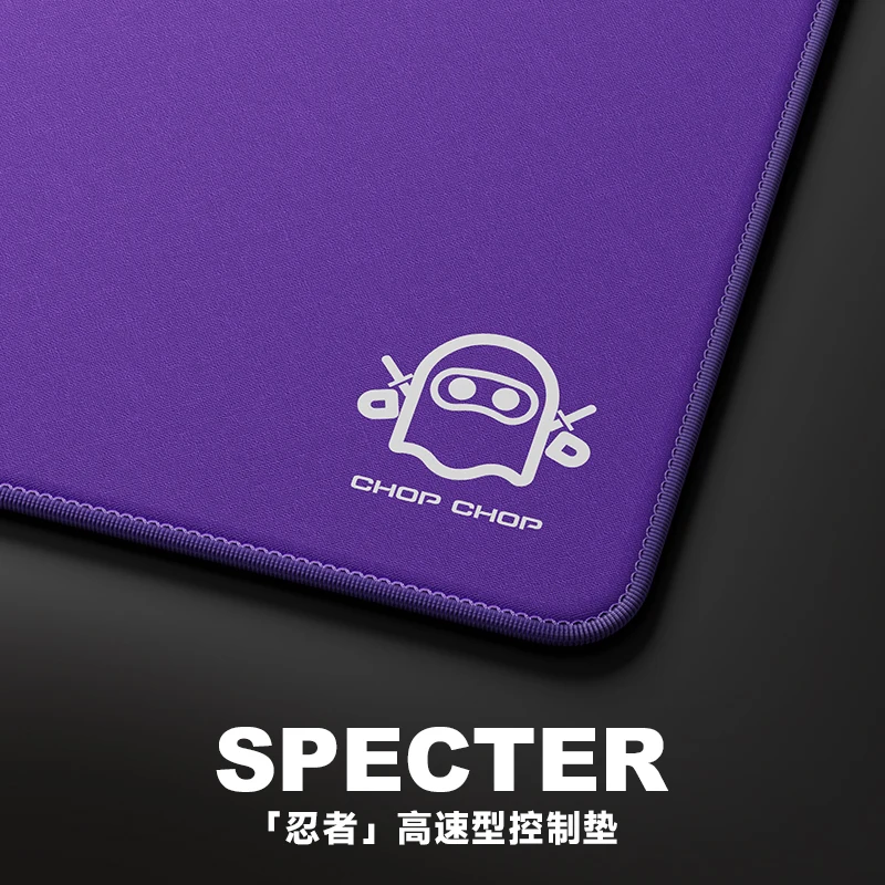 JiChuan Ninja-alfombrilla de ratón para juegos de deportes electrónicos, Jacquard FPS, patrón aleatorio de alta velocidad, Inoue SLIMFLEX, adhesivo inferior, bordes de bloqueo finos - imagen 4