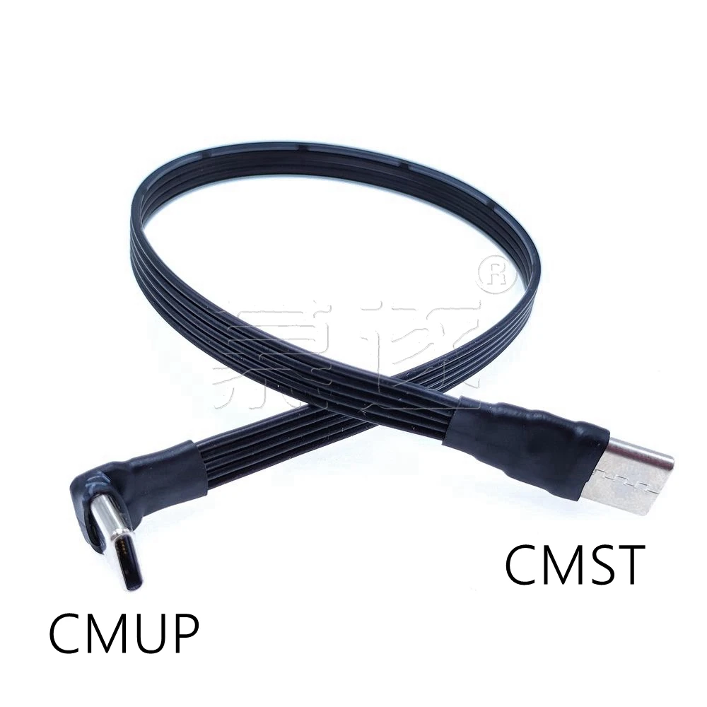 Cable de extensión plano USB 2.0 tipo C a tipo C de 0,1 M-0,5 M plegable 90 °   Ángulo USB-C Macho Hembra FPC FPV Cable de fotografía aérea 5CM