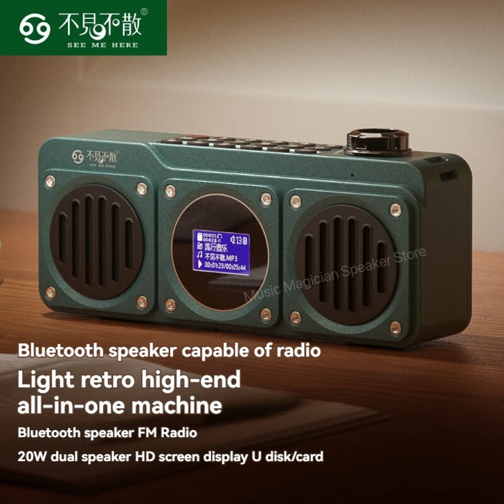 BV810 Altavoz Bluetooth portátil con Radio FM altavoz impermeable al aire libre pantalla LCD HD llamada gratuita ranura para tarjeta Micro SD caja de sonido - imagen 2