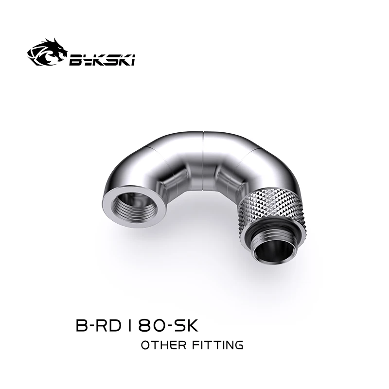 BYKSKI G1/4 ''rosca 180 grados adaptador de ajuste giratorio refrigeración por agua adaptadores de Metal de latón B-RD180-SK - imagen 5