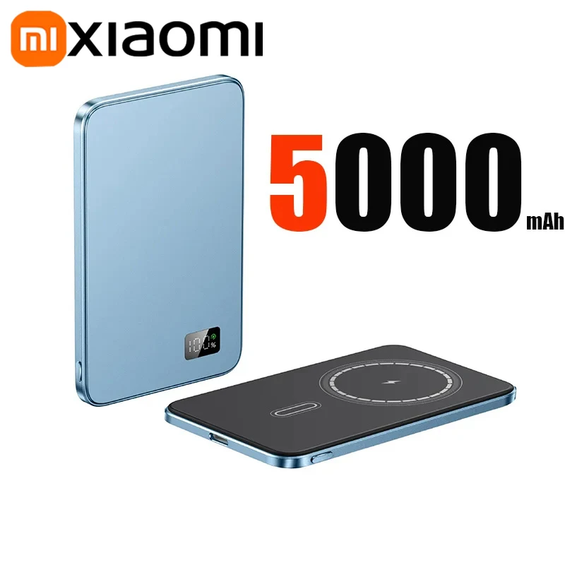 Blue 5000mAh