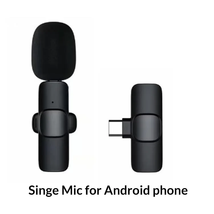 1 Mic for Android