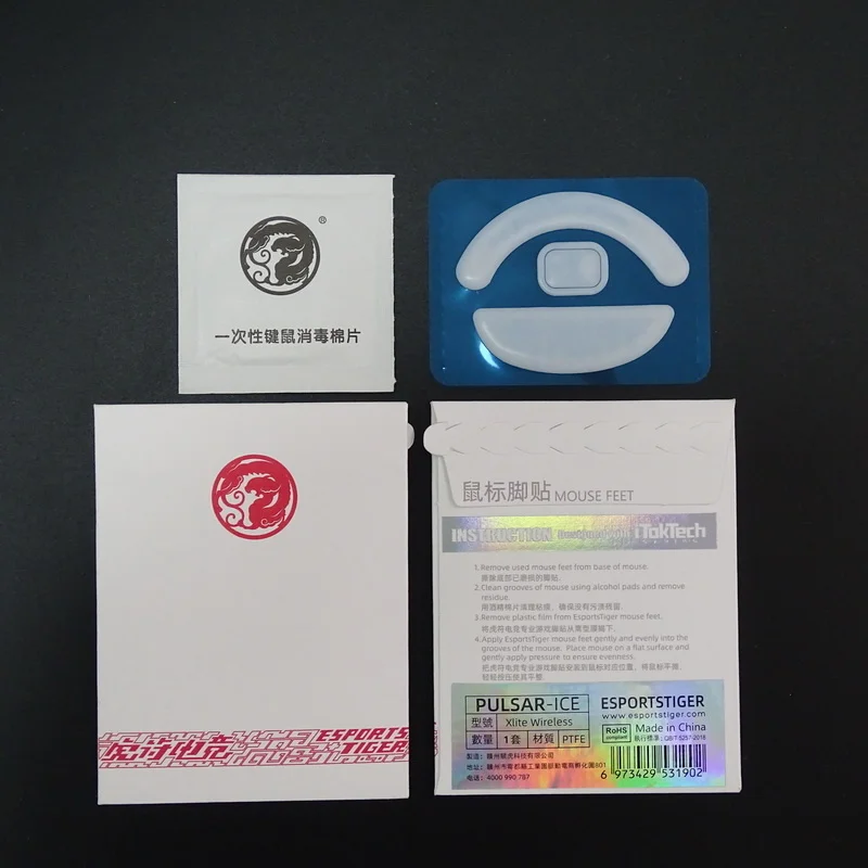 1 paquete Original Esptiger ICE versión patines de ratón pies para PULSAR Xlite X2 X2 MINI ratones inalámbricos deslizan PTFE Arc - imagen 2