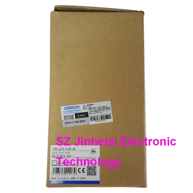Nuevo y Original G3PE-515B-3N OMRON relé de estado sólido trifásico 15A DC12-24V - imagen 5