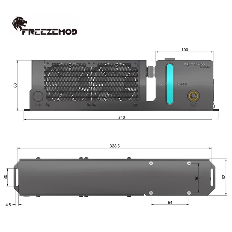 FREEZEMOD-Mini Módulo de ordenador portátil, refrigeración por agua, disipación de calor, radiador de 160mm, 2000RPM, 8cm, doble ventilador, bomba, tanque de SLMZ-Z-T - imagen 2