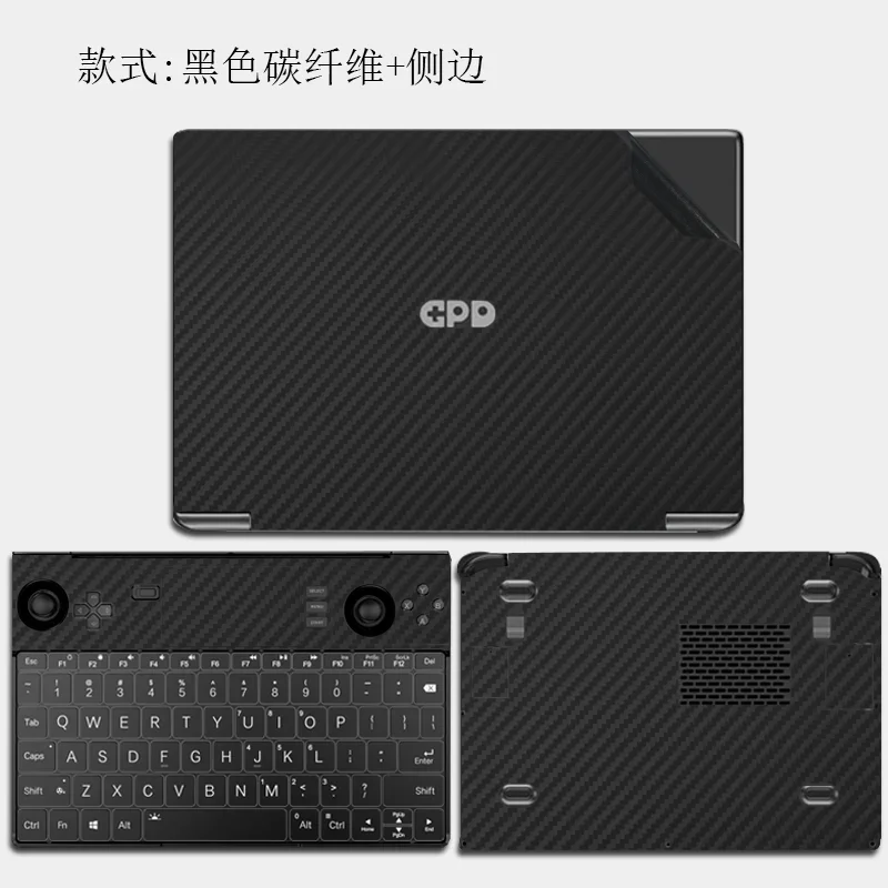Película de protección de la caja de la cubierta de la etiqueta engomada de la piel, diseño especial para 2022 GPD WIN MAX 2 10,1 ", 3 piezas - imagen 5