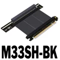 M33SH-BK-4.0-Black