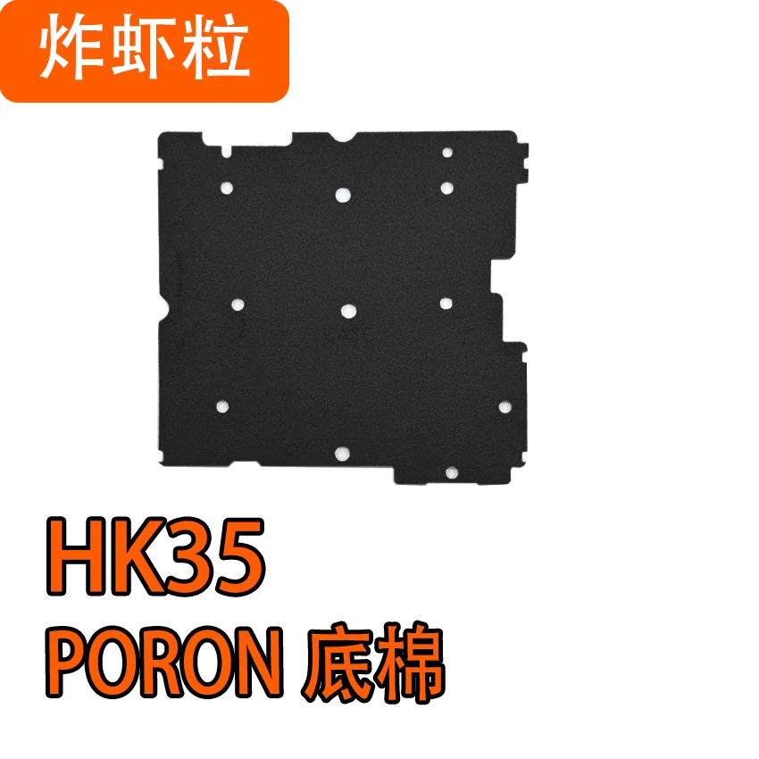 Wolf Pie Hitboy-HK35 Teclado de eje magnético Paquete de sonido Rogers PORON Sandwich Fondo de algodón PET Actor de voz Pad - imagen 5