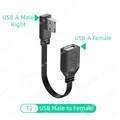 T2 USB A M to F