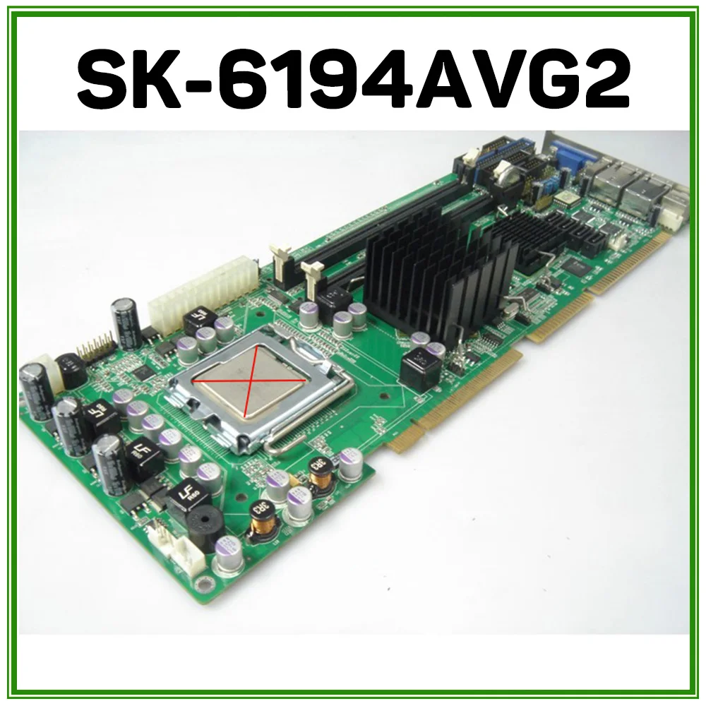 IBS-940 Placa base de control industrial 945 Chipset SK-6945AVG2 - imagen 3