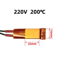 220V 200 Celsius