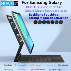 Funda Teclado Samsung Galaxy Tab S10 Lite, S9 FE y S10 FE