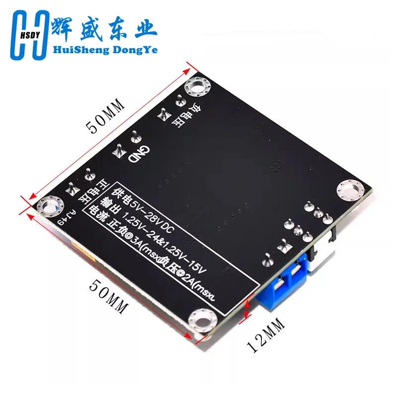 Módulo de fuente de alimentación dual positiva negativa TPS5430 con conmutación ±5V ±12V ±15V Placa de fuente de alimentación de salida - imagen 2