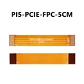 PI5-PCIE-FPC-5CM