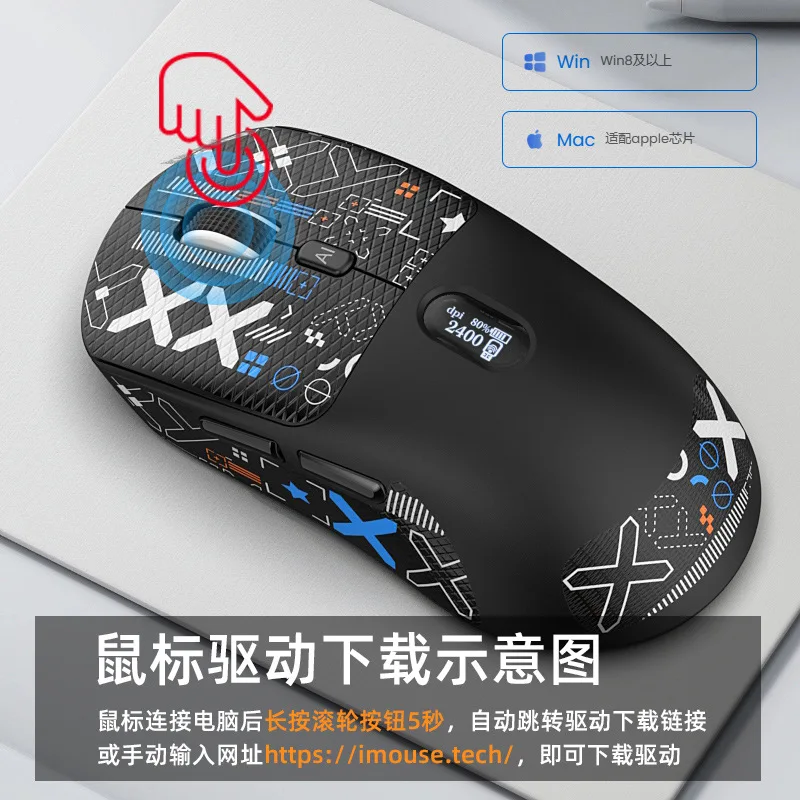 Ratón inalámbrico V21 multimodo inalámbrico Bluetooth 2,4G AI ratón pantalla Digital escritura AI escritura de voz para pintura de juegos de oficina - imagen 3