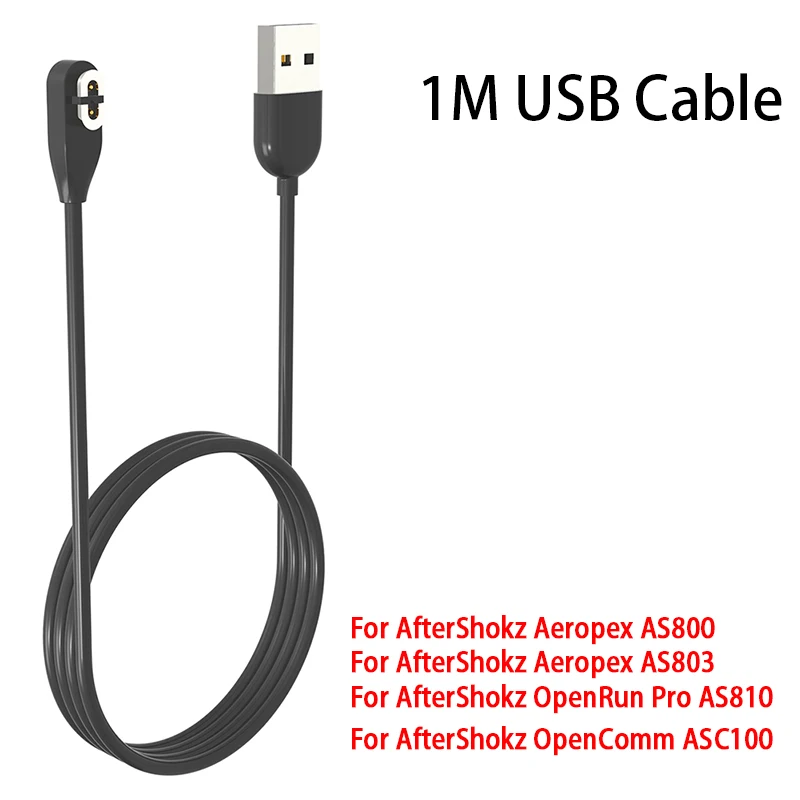100cm USB Cable