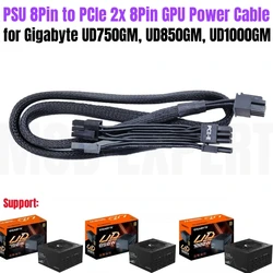 Cable PCIe 8pin a 2x8+2 con funda para PSU Gigabyte GP-UD750GM