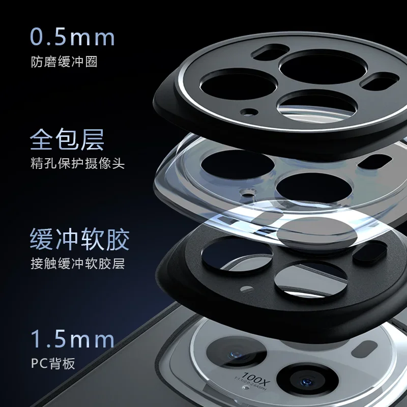 Funda magnética de lujo para teléfono con soporte inalámbrico Magsafe para Huawei Honor Magic 6 Pro Magic 7 5 x9c x7c mate 70 cubierta mate transparente - imagen 5