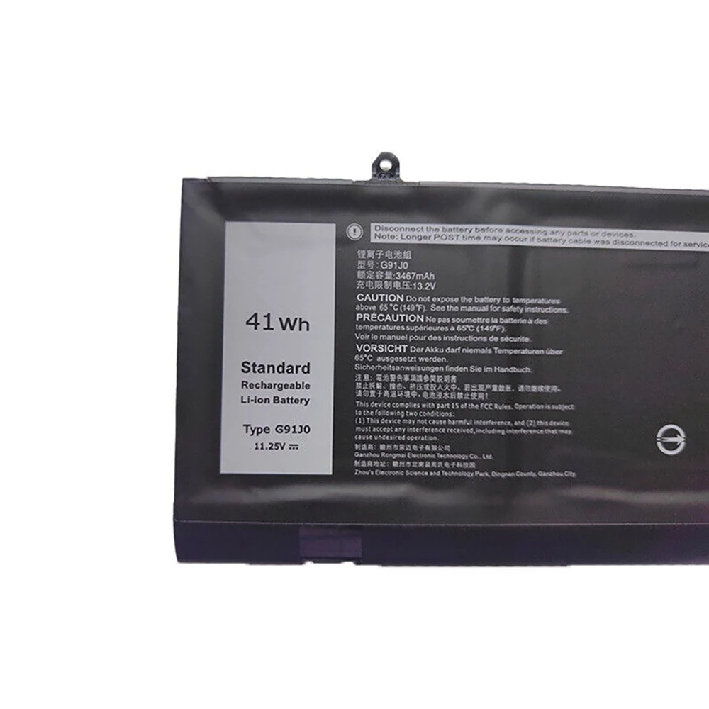 G91J0 batería del ordenador portátil para Dell Inspiron15 5310,3511,5510,5410,5415,5518,3510,3515,5418,7415,Latitude3320 3520 3420 V6W33 - imagen 4