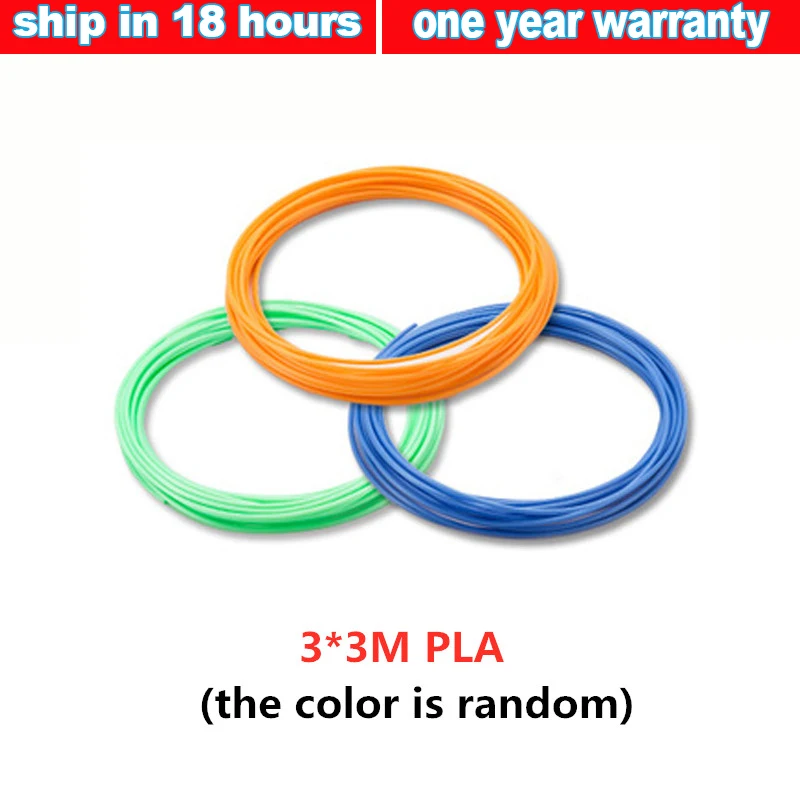 9M PLA