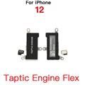 Taptic Engine