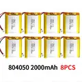 804050-2000mAh  8PCS