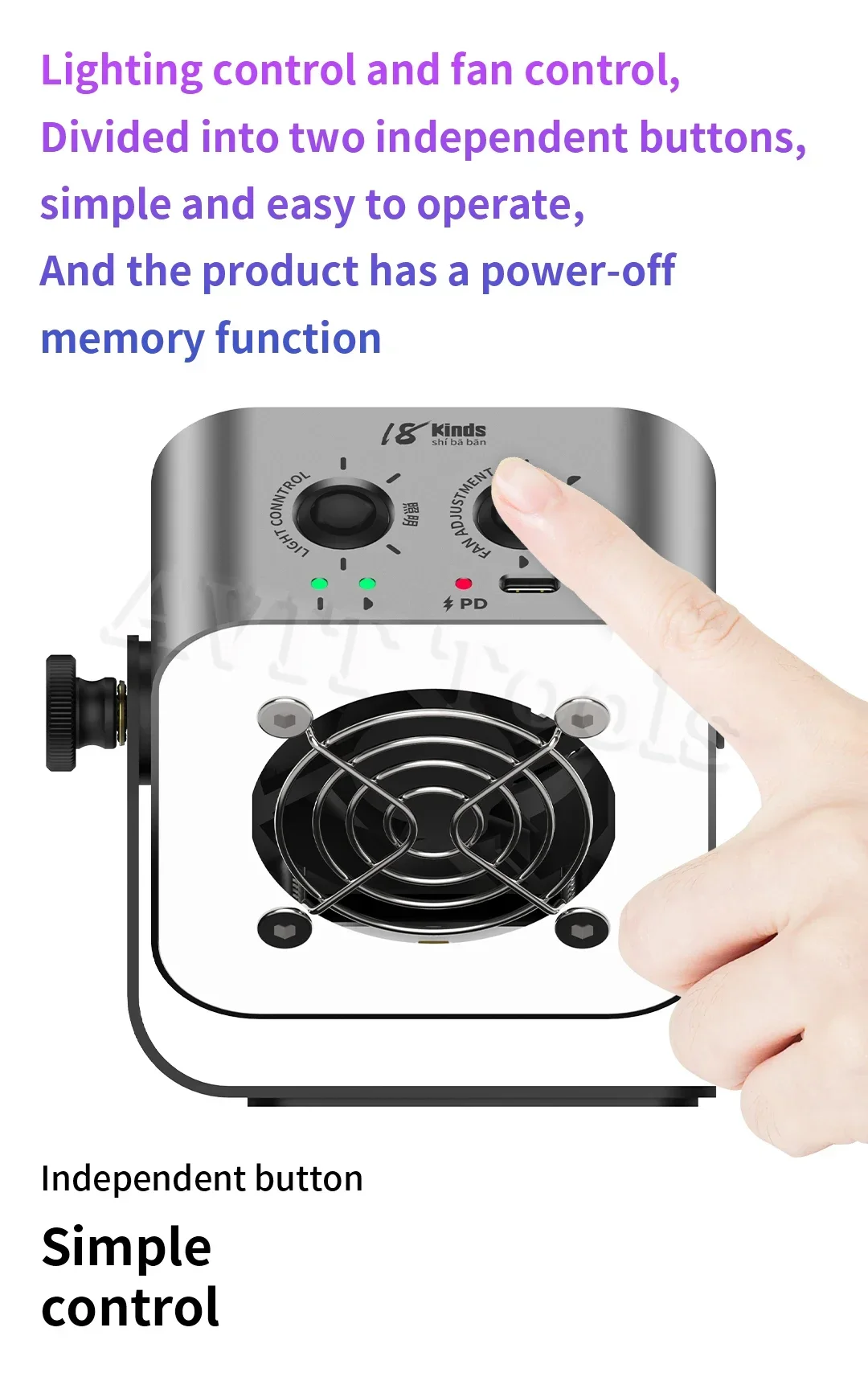 Lámpara de mantenimiento avanzada 3 en 1, 18 tipos, iluminación concentrada, ventilador de escape para fumar, reparación de placa base de teléfono y disipación de calor - imagen 3